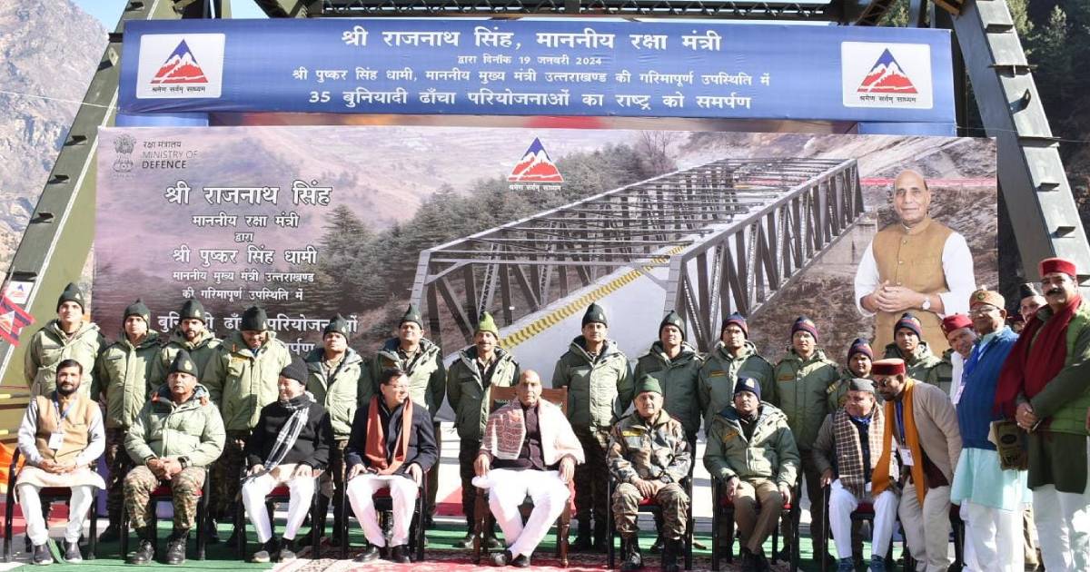 Uttarakhand: Rajnath Singh inaugurates 35 development projects worth Rs 670 cr at Joshimath